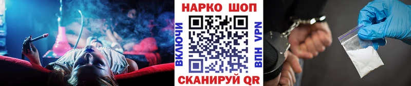 Купить закладку Гашиш  МАРИХУАНА  МЕФ  Льгов