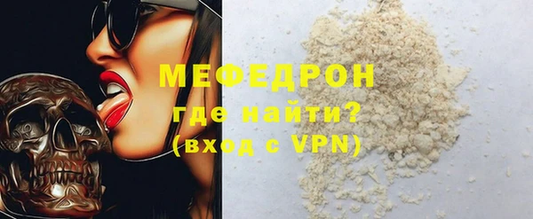 гашишное масло Коряжма