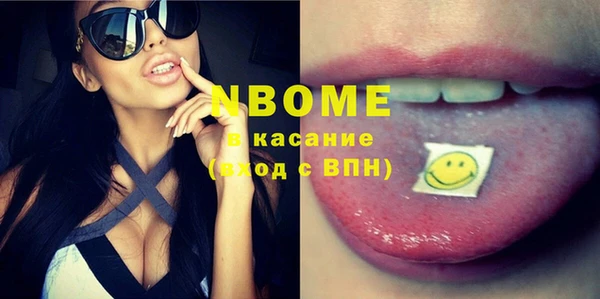 гашишное масло Коряжма
