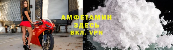 гашишное масло Коряжма