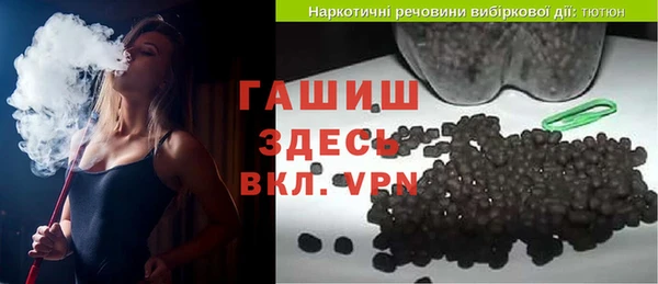 гидра Корсаков