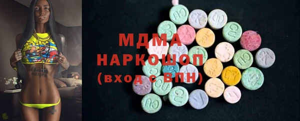 гашишное масло Коряжма