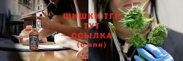альфа пвп Костерёво