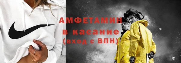 гашишное масло Коряжма