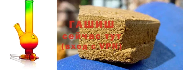 альфа пвп Костерёво