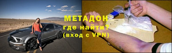гидра Корсаков