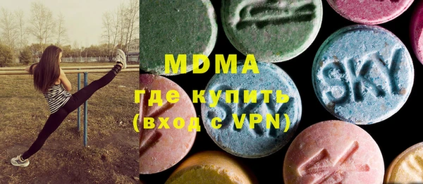 альфа пвп Костерёво
