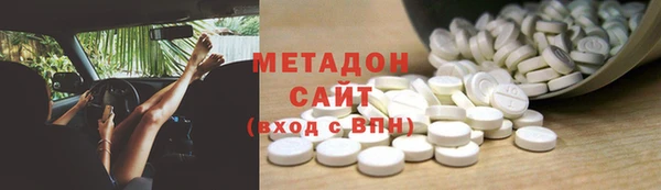 гидра Корсаков