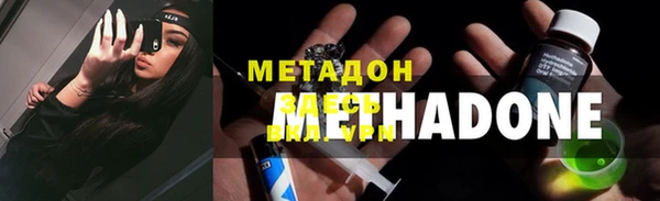 гашишное масло Коряжма