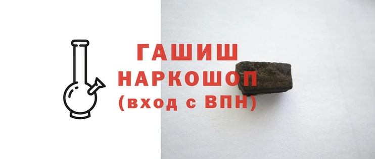 альфа пвп Костерёво