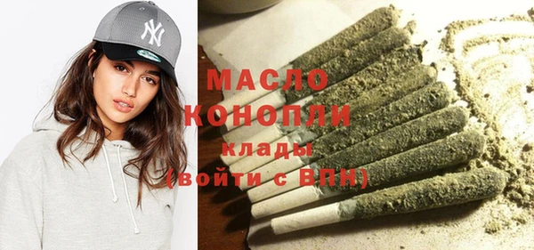 гашишное масло Коряжма