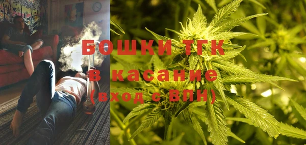 альфа пвп Костерёво
