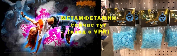гашишное масло Коряжма