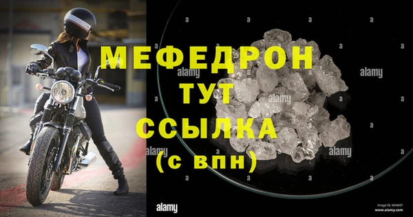 гашишное масло Коряжма