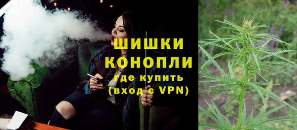 гашишное масло Коряжма