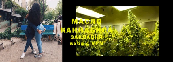 альфа пвп Костерёво