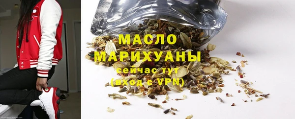 гашишное масло Коряжма
