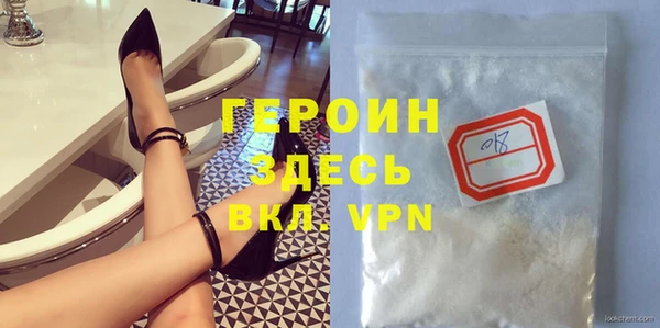 гашишное масло Коряжма