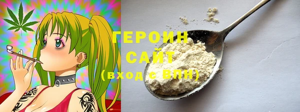 гидра Корсаков