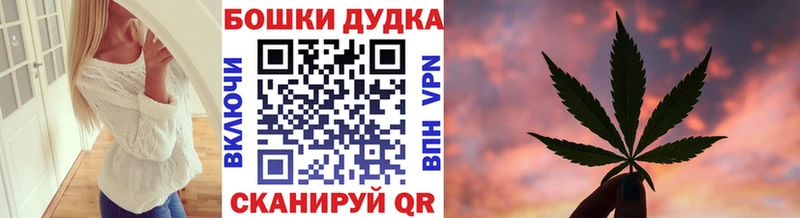 Конопля индика Льгов